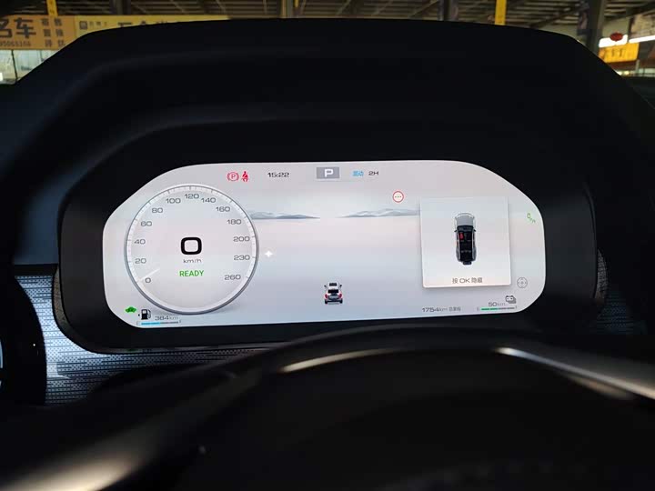 Tank 400 Hybrid 2024 2024款 Hi4-T 越野版