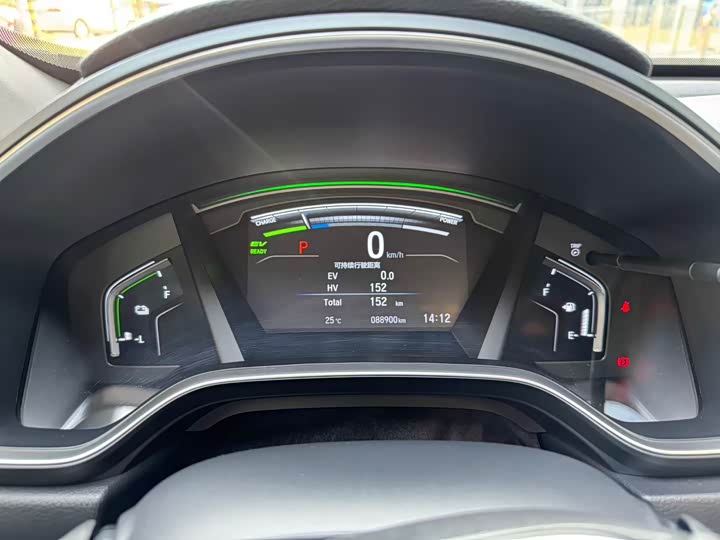 Honda Breeze Hybrid 2022 2022款 e:PHEV 豪华版