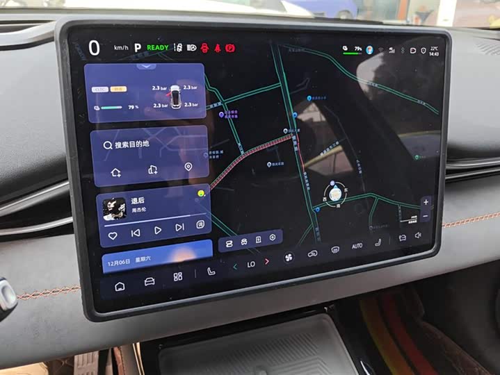 Changan Deepal S05 2024 2024款 510Max纯电版