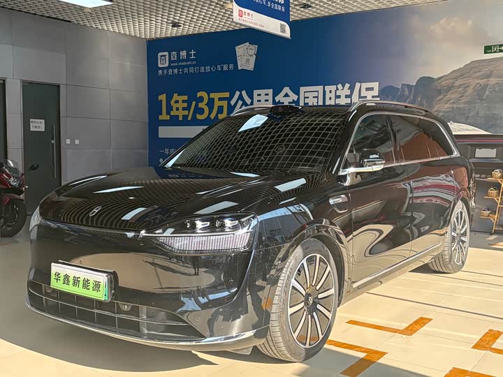 Aito M9 2025 2025款 增程 Ultra版 52kWh 6座版