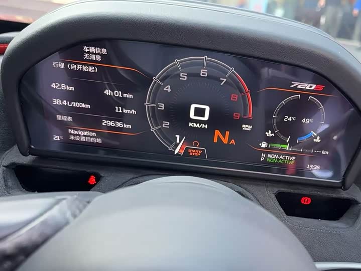 McLaren 720S 2019 2019款 4.0T Spider
