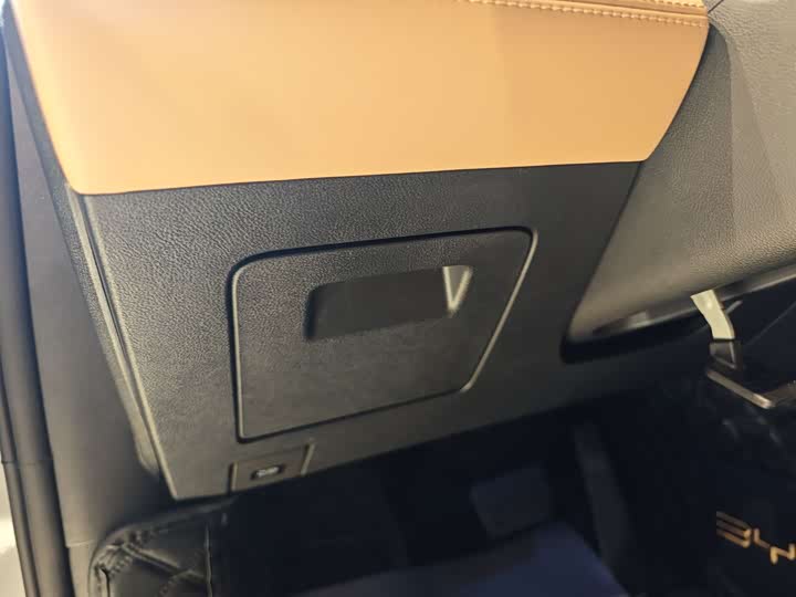 BYD Song L DM-i Hybrid 2025 2025款 智驾版 160km 超越型