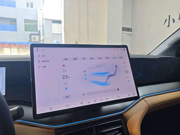 BYD Song L DM-i Hybrid 2025 2025款 智驾版 160km 超越型