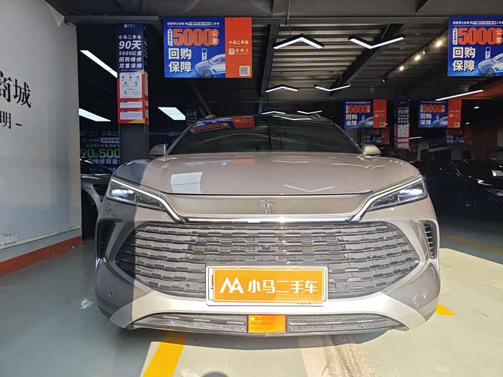 BYD Song L DM-i Hybrid 2025 2025款 智驾版 160km 超越型