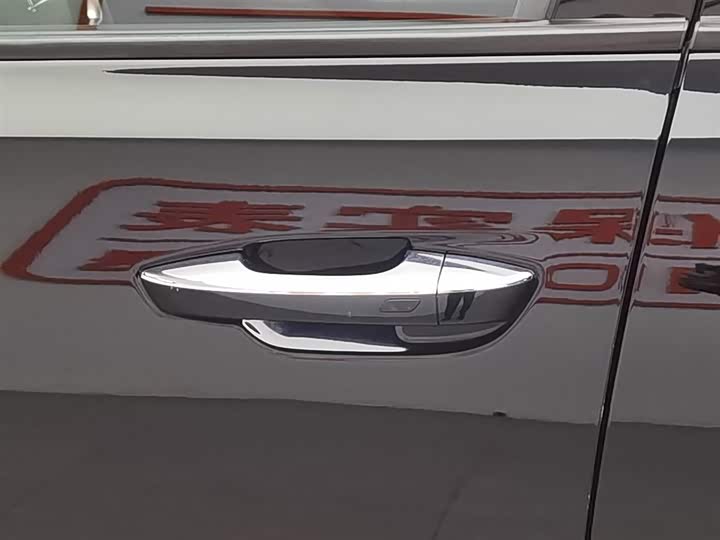 Bestune B70 2024 2024款 第四代 2.0T 领御版