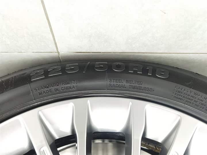 Bestune B70 2024 2024款 第四代 2.0T 领御版