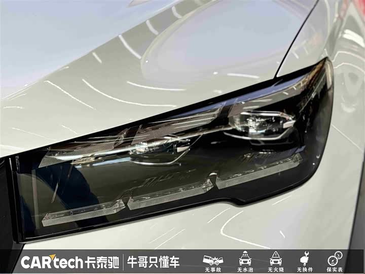 Geely Monjaro Thor Hybrid 2024 2024款 油混 1.5T 天宫版