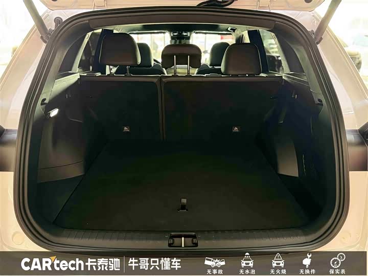 Geely Monjaro Thor Hybrid 2024 2024款 油混 1.5T 天宫版