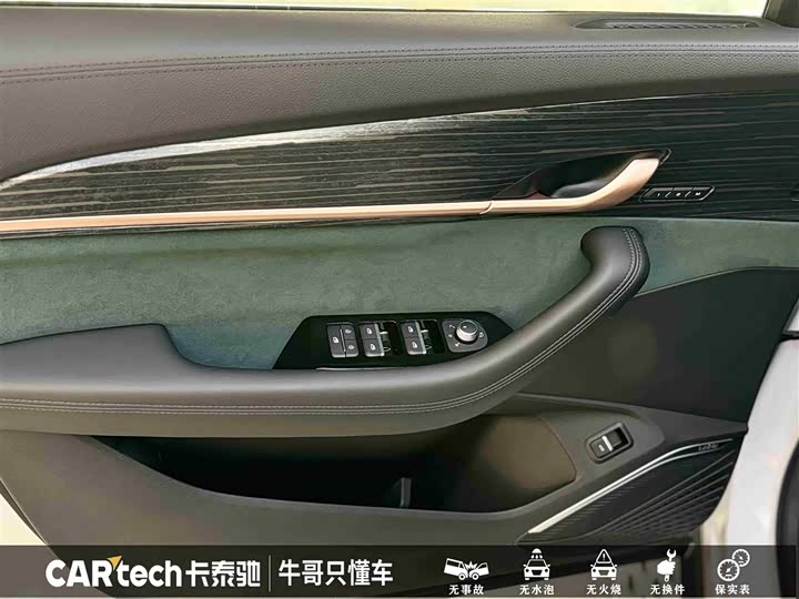Geely Monjaro Thor Hybrid 2024 2024款 油混 1.5T 天宫版