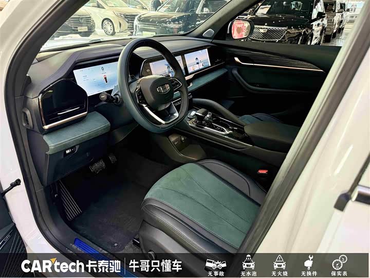 Geely Monjaro Thor Hybrid 2024 2024款 油混 1.5T 天宫版