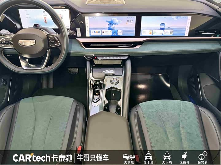 Geely Monjaro Thor Hybrid 2024 2024款 油混 1.5T 天宫版