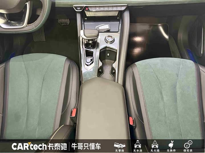 Geely Monjaro Thor Hybrid 2024 2024款 油混 1.5T 天宫版