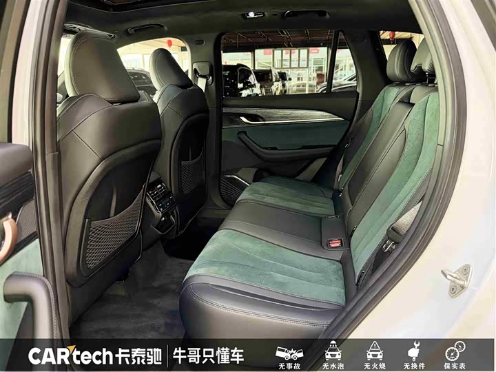 Geely Monjaro Thor Hybrid 2024 2024款 油混 1.5T 天宫版