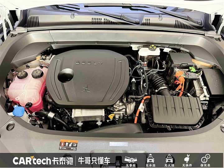 Geely Monjaro Thor Hybrid 2024 2024款 油混 1.5T 天宫版