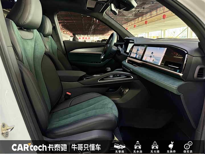 Geely Monjaro Thor Hybrid 2024 2024款 油混 1.5T 天宫版