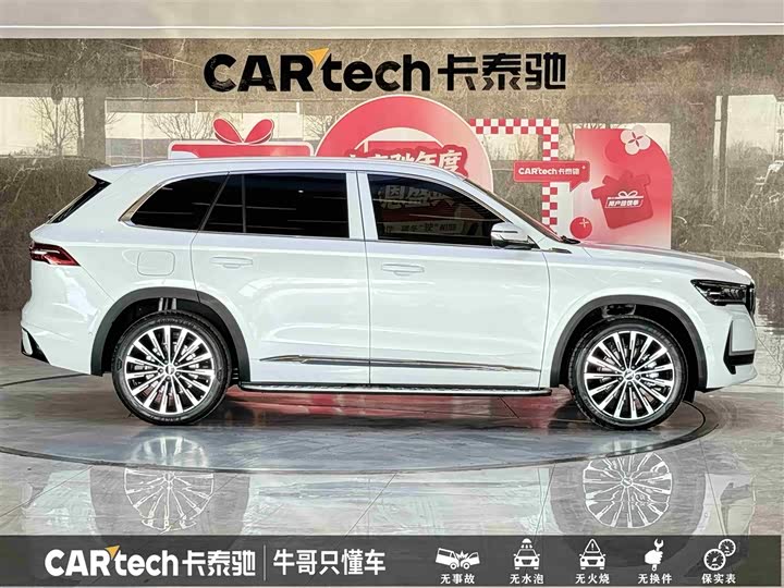 Geely Monjaro Thor Hybrid 2024 2024款 油混 1.5T 天宫版