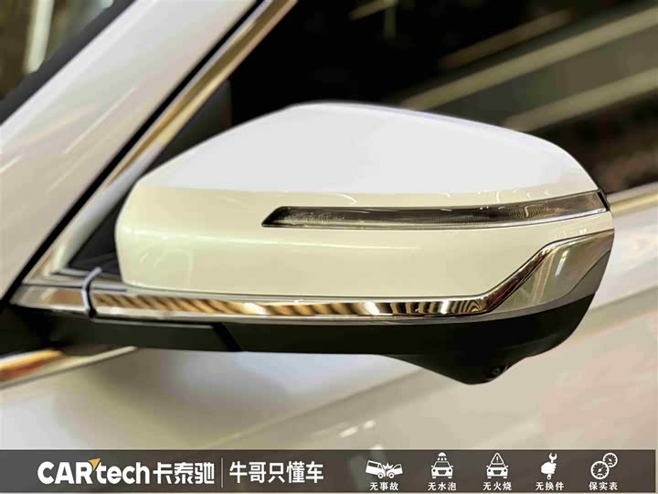 Geely Monjaro Thor Hybrid 2024 2024款 油混 1.5T 天宫版