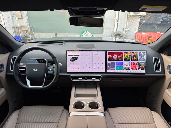 LiXiang L9 2025 2025款 Pro 智能焕新版