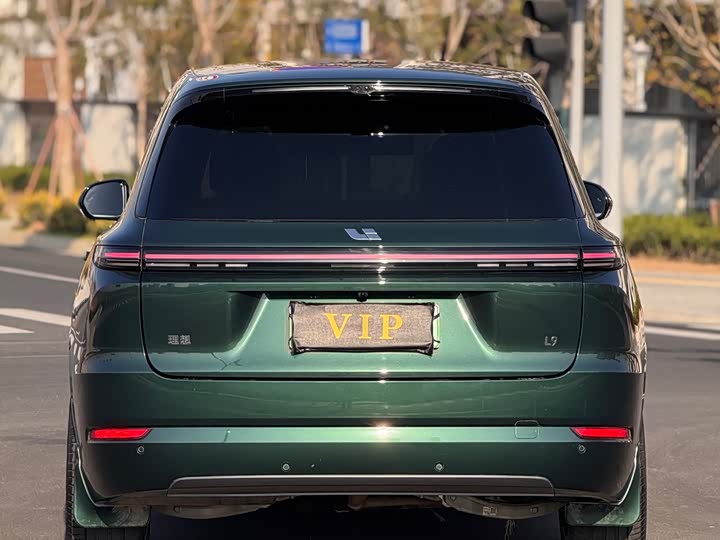 LiXiang L9 2025 2025款 Pro 智能焕新版