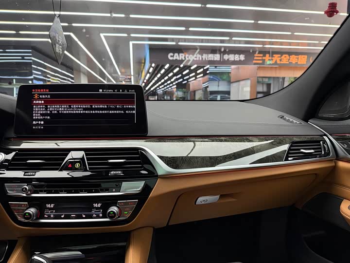 BMW 6 Series GT 2022 2022款 630i M运动套装