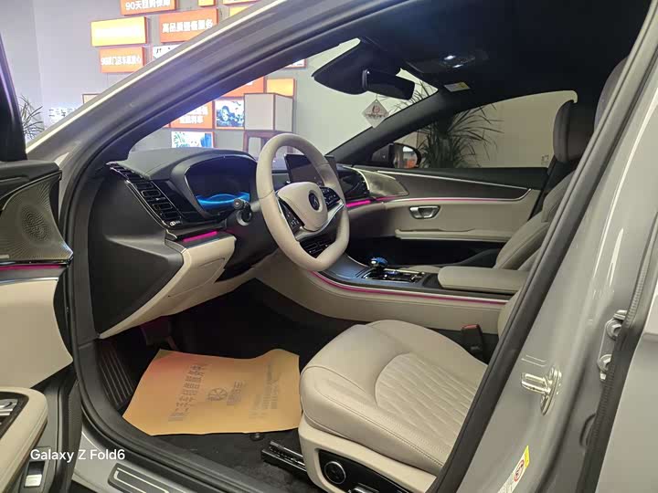 BYD Han 2025 2025款 DM-i 智驾版 125KM激光雷达旗舰型