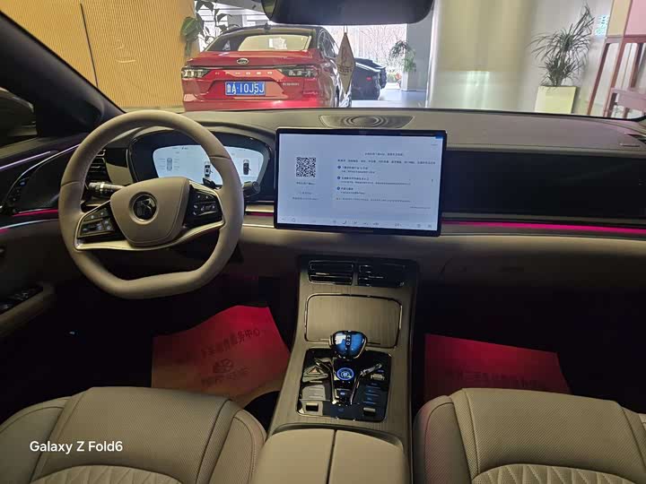 BYD Han 2025 2025款 DM-i 智驾版 125KM激光雷达旗舰型