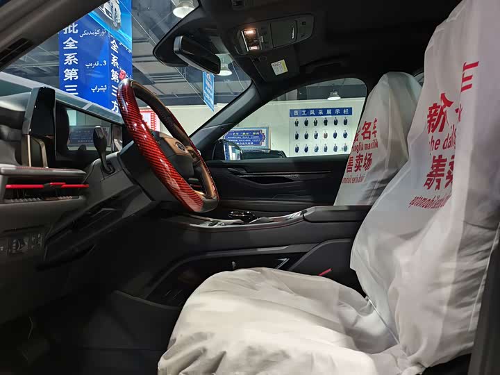 Ford Edge 2023 2023款 锐界L 2.0T EcoBoost E混动四驱七座 STLine