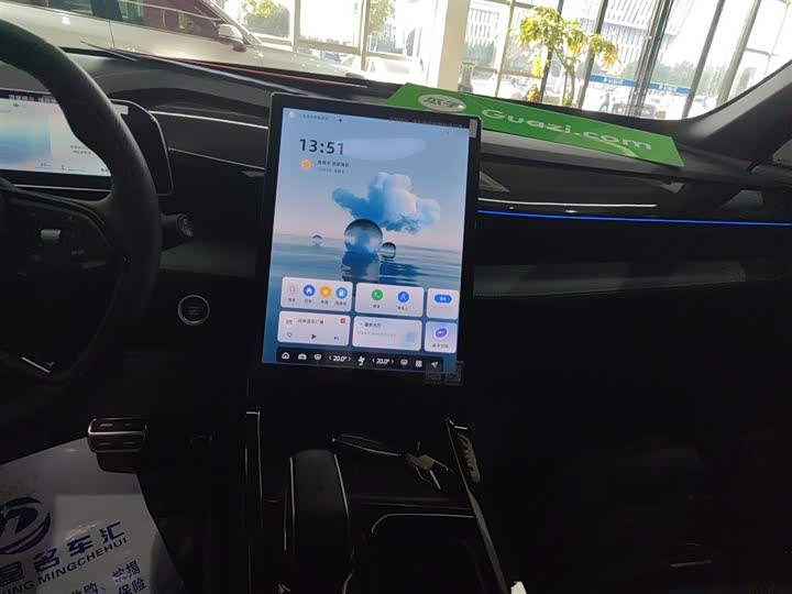 Geely Atlas 2024 2024款 1.5TD 智尊版