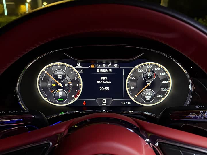 Bentley Flying Spur Hybrid 2022 2022款 2.9T V6 Hybrid