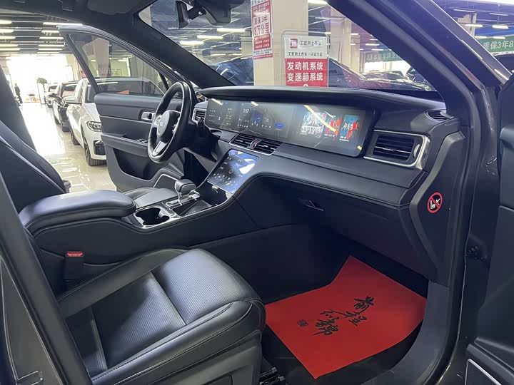 LiXiang One 2021 2021款 增程6座版