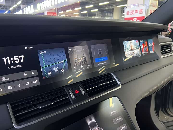 LiXiang One 2021 2021款 增程6座版