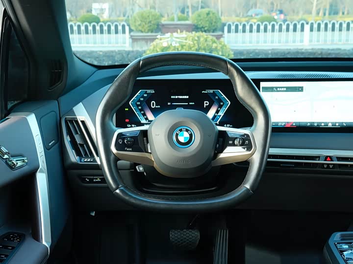 BMW iX 2023 2023款 xDrive40