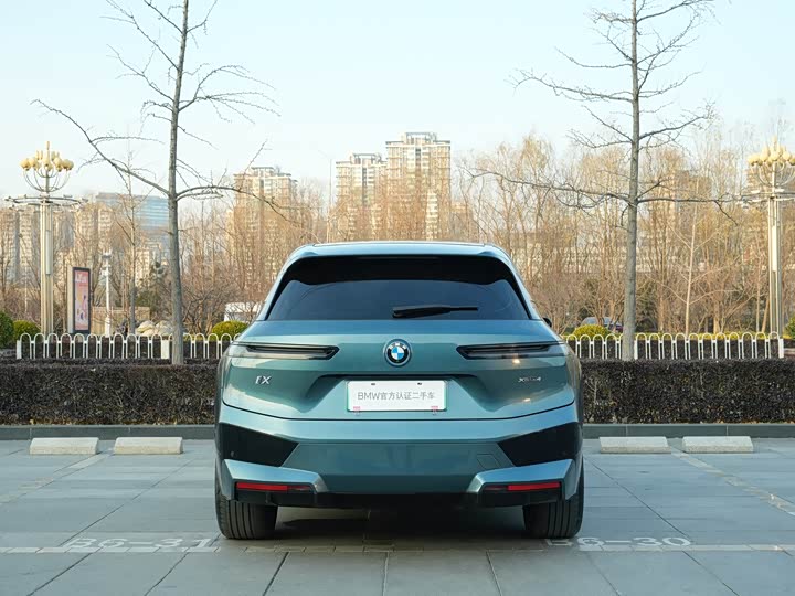 BMW iX 2023 2023款 xDrive40