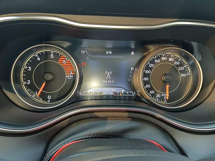 Jeep Cherokee 2020 2020款 2.0T 两驱领先版