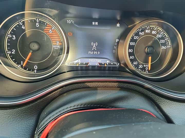 Jeep Cherokee 2020 2020款 2.0T 两驱领先版