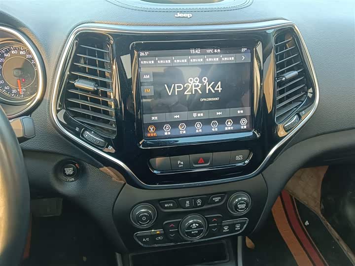 Jeep Cherokee 2020 2020款 2.0T 两驱领先版