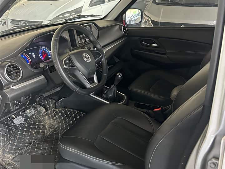 Dongfeng Rich 2021 2021款 2.4T柴油两驱小康版长货箱YCY24165-61