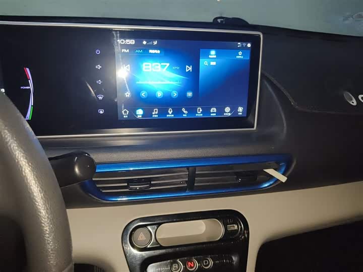 Ora White Cat 2020 2020款 305km 豪华型