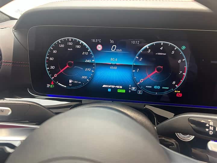 Mercedes-Benz AMG GT 2023 2023款 AMG GT 50 四门跑车