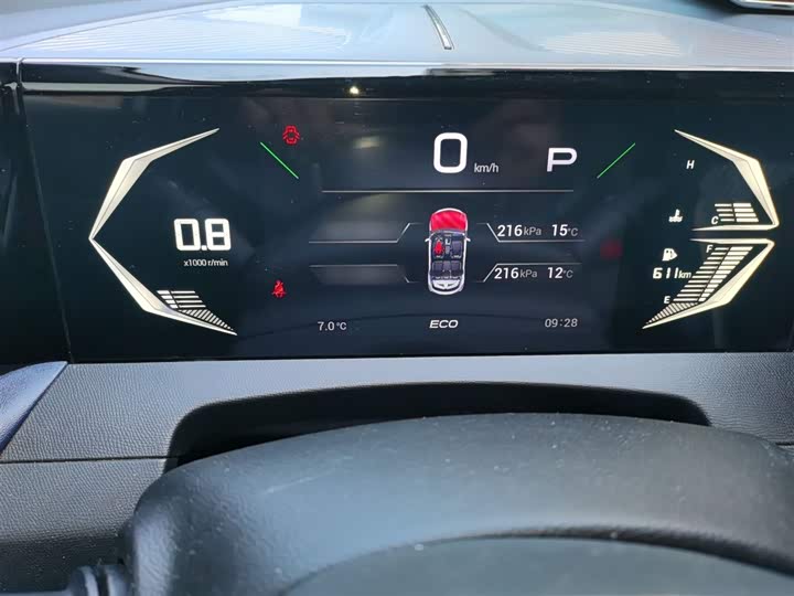 GAC Trumpchi GS3 2023 2023款 影速 270T 劲享版