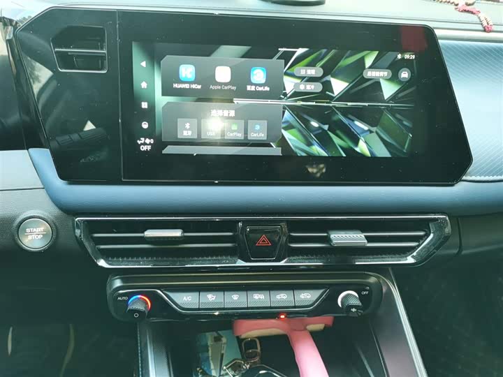 GAC Trumpchi GS3 2023 2023款 影速 270T 劲享版