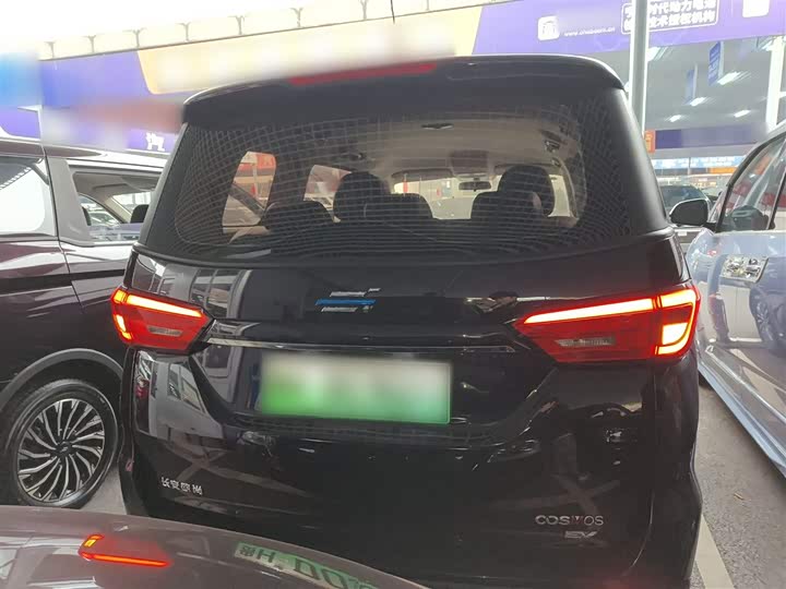 Changan Oshan Kesang EV 2020 2020款 领尚型