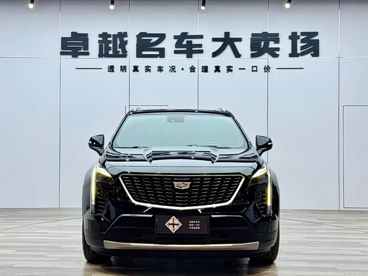 Cadillac XT4 2023 2023款 28T 两驱尊贵型