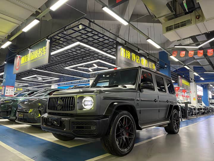Mercedes-Benz G-Class AMG 2023 2023款 AMG G 63