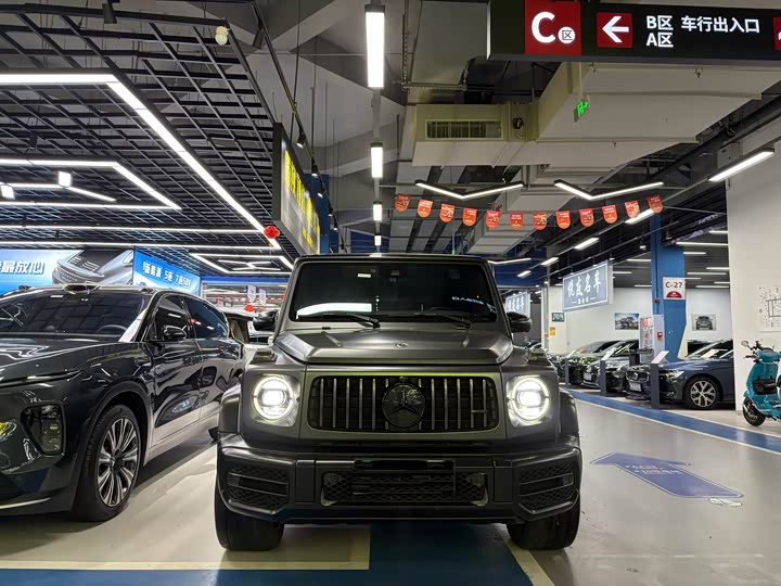 Mercedes-Benz G-Class AMG 2023 2023款 AMG G 63
