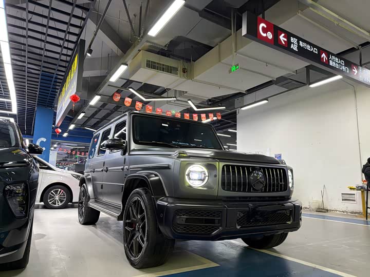 Mercedes-Benz G-Class AMG 2023 2023款 AMG G 63