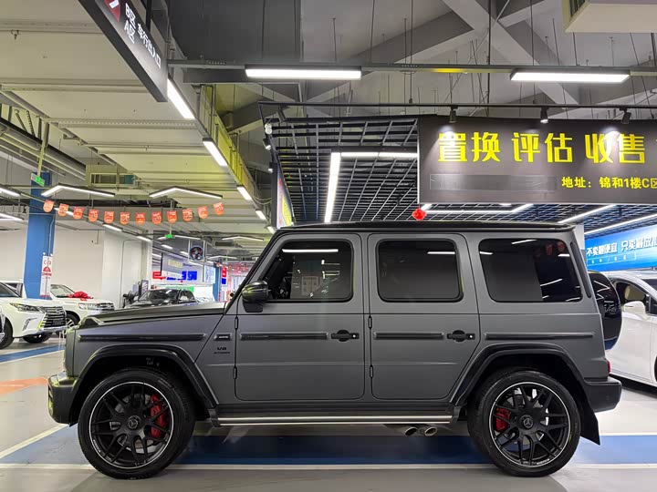 Mercedes-Benz G-Class AMG 2023 2023款 AMG G 63