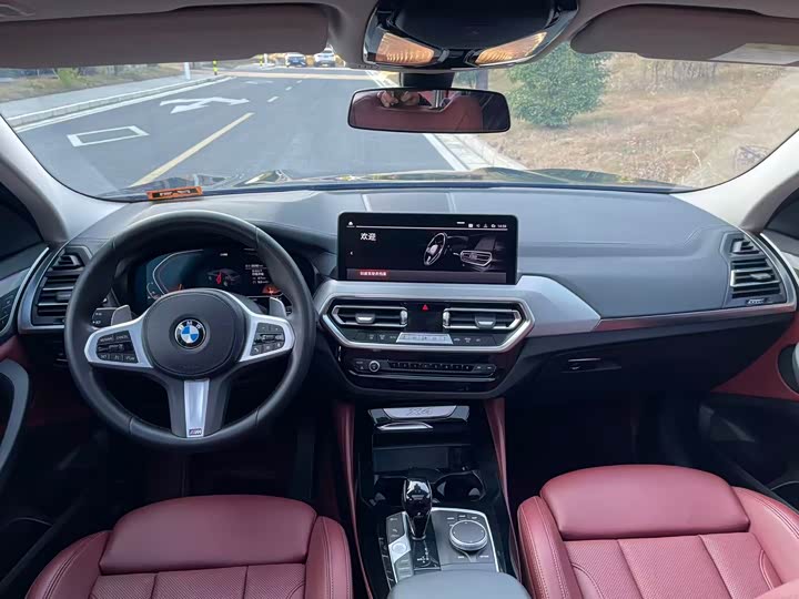 BMW X4 2022 2022款 xDrive 25i M运动套装