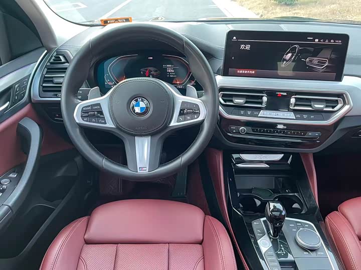BMW X4 2022 2022款 xDrive 25i M运动套装