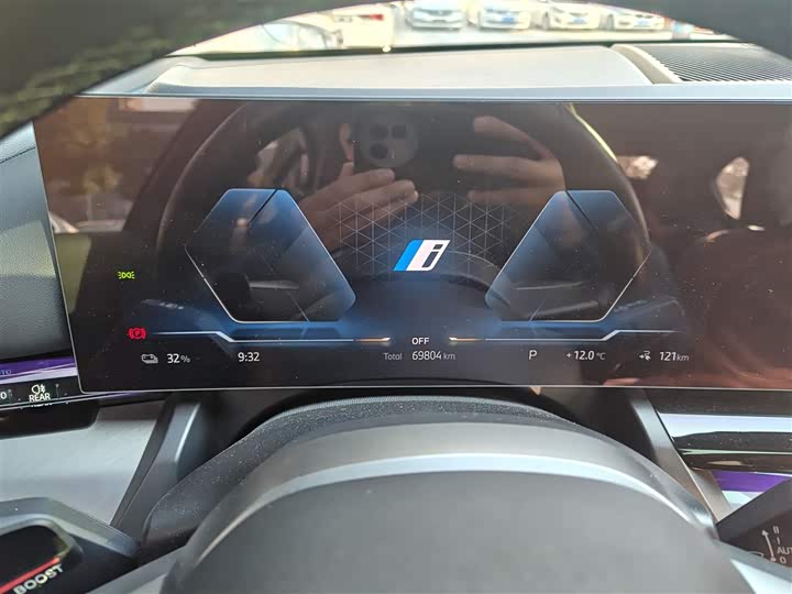 BMW i5 2024 2024款 eDrive 35L M运动套装